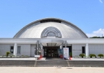 カブトガニ博物館