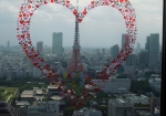 Happy Window を通して見た東京タワー