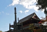 参道沿いにたくさんの別寺や神社がある。