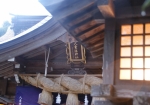 神聖なる八重垣神社