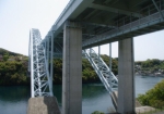 新西海橋