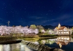 嬉野温泉　夜景が美しい公衆浴場シーボルトの湯と満開の桜