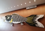 埼玉県の巨大鯉のぼりの展示もある。東武沿線の鯉のぼりイベントPRに余念がない。