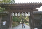 三井寺山門