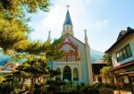 津和野カトリック教会