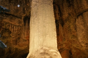 ライトアップされた山彦の滝氷柱
