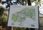 成田山公園内の案内図