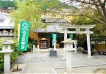 加恵瑠神社全貌。ほんとにこんだけ。