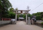 許麻神社