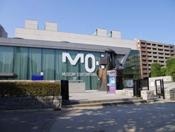 東京都現代美術館 