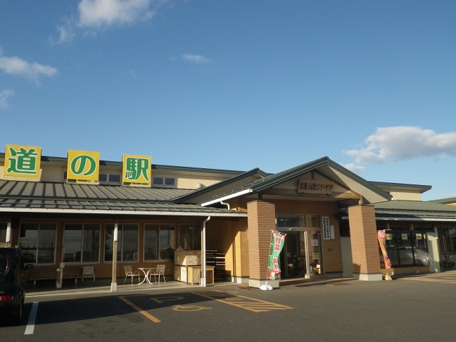 道の駅 米山