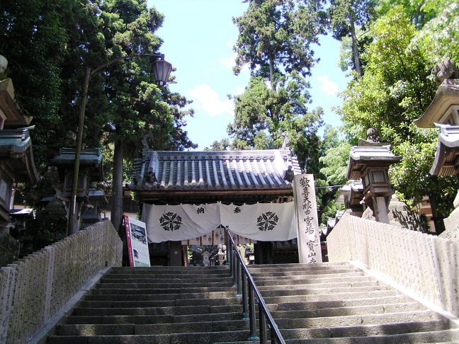 生駒山 寳山寺
