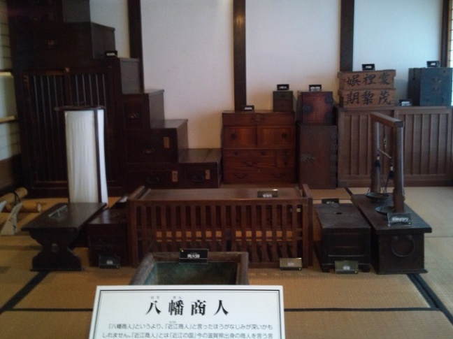 歴史民俗資料館（近江八幡市立資料館）