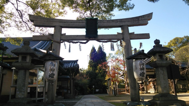 新熊野神社