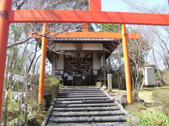 丸高稲荷神社