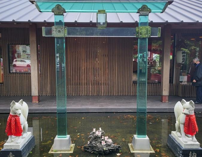 神徳稲荷神社