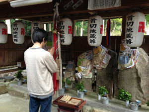 兵庫県丹波市観光スポットランキング 総合ランキング 1位 10位 たびかん 観光スポット検索