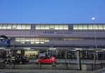 大阪モノレール大阪空港駅