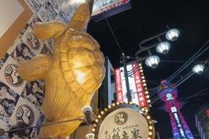 客の分散化のためにカジノを作って治安悪化は勘弁被りたい