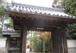 銀閣寺の入り口