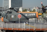 船上のヘリコプター