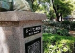 上野公園の設立に尽力した博士の像。博物館の近くにある。