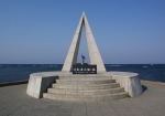 宗谷岬「日本最北端の地」の碑