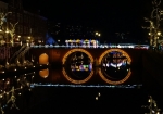 ハウステンボス内の眼鏡橋