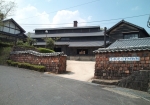 志田焼の里博物館2
