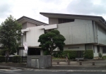 飯塚市歴史資料館