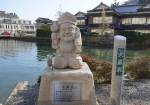 こんな感じの七福神を探して和倉温泉を散策しました。