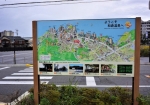 和倉温泉マップ。こじんまりしています。