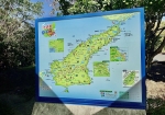 淡路島案内図です