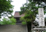 金峯山寺 蔵王堂