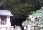 神瀬石灰洞窟・熊野座神社
