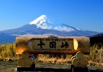 十国峠からの富士山。photoAC様より