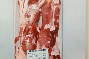 大好きな肉の絵。生姜焼き食べたい