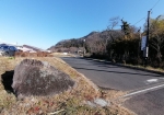 栃本公園の入り口