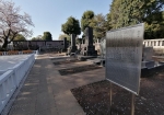 渋沢家墓所